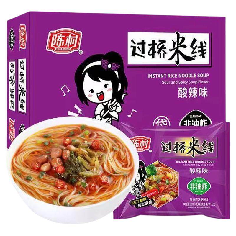 陈村过桥米线袋装冲泡方便面
