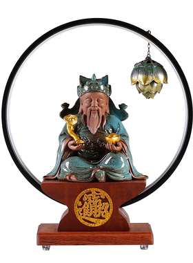 财神爷陶瓷摆件创意招财装饰神像