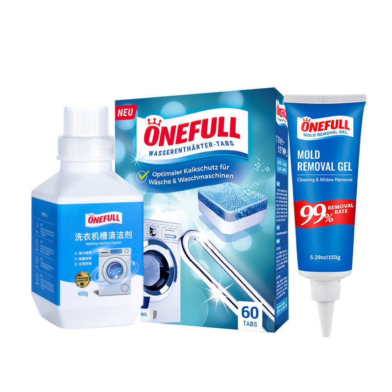 ONEFULL洗衣机清洁新年大礼包