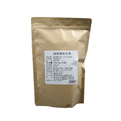 帮利三角包一点点冷热茉莉花茶