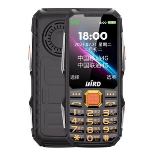 BIRD/波导 S1品牌老人手机官方旗舰店正品耳背三防老年机通话大音量大字体一键拨号超长待机电信4G全网通