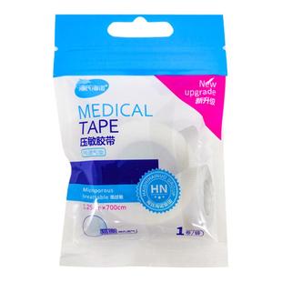 海诺海氏 压敏胶带 PE透气型/无纺布型静脉注射针头的固定