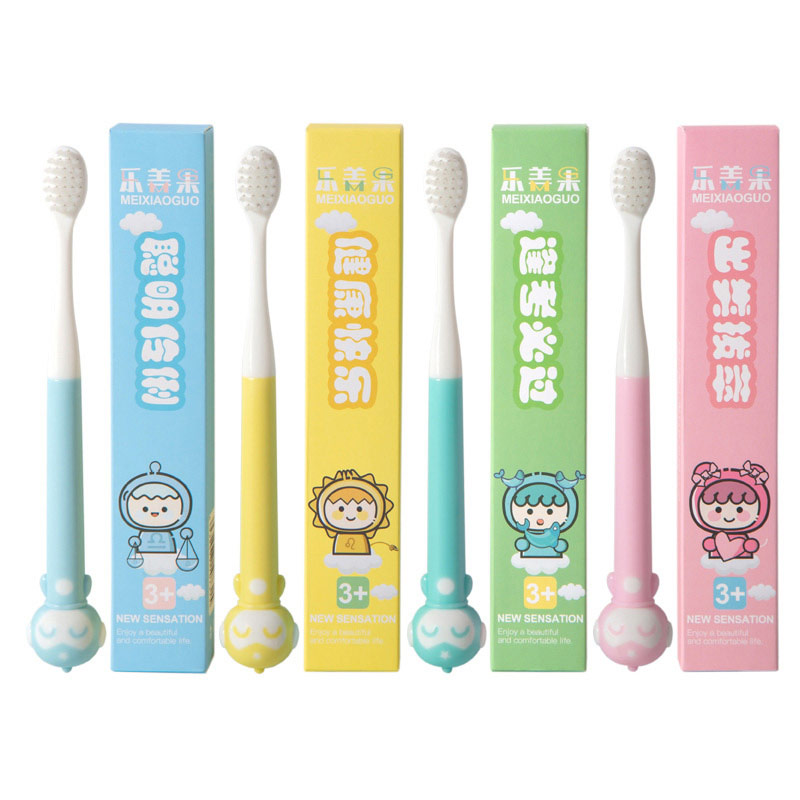 乐美果儿童软毛牙刷 宝宝成长换牙期3-12岁 卡通机器人独立包装