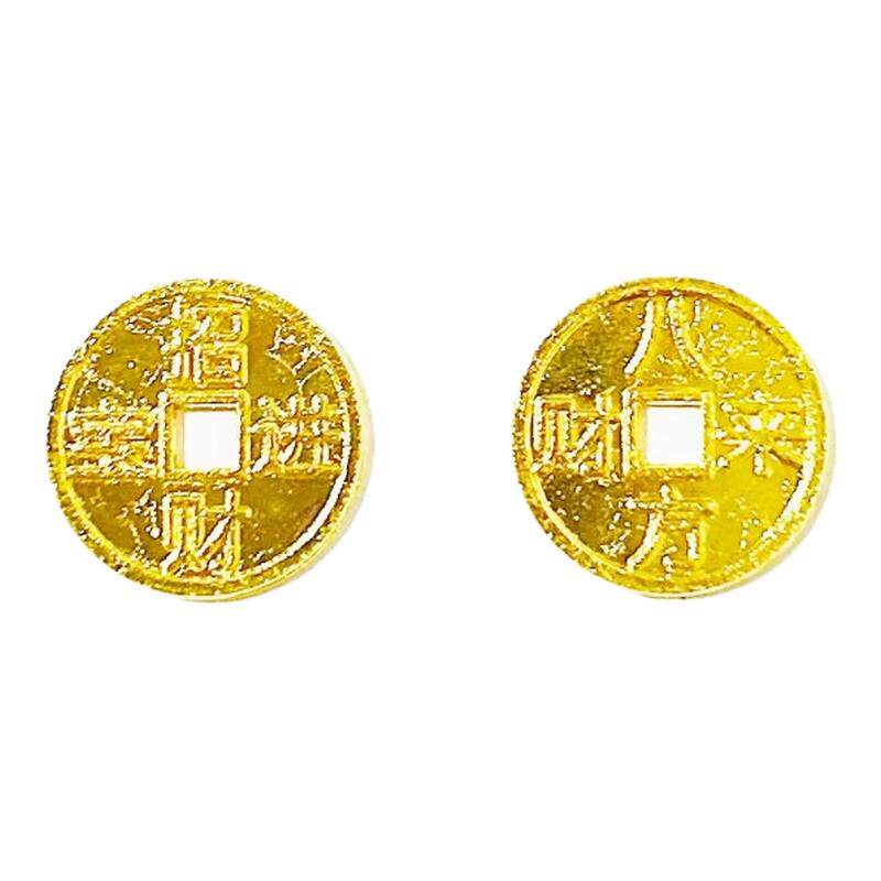 古法金色沙金五帝钱招财摆件
