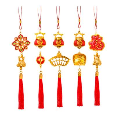 很漂亮的绿植装饰小挂件