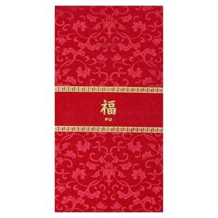 通用款红包袋2026马年新款高档烫金利是封新年春节过年儿童压岁包