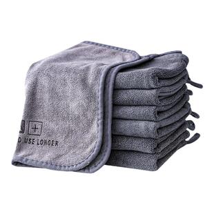 抹布保洁专用厨房家用毛巾吸水不掉毛擦地擦桌杯子布加厚手巾挂式