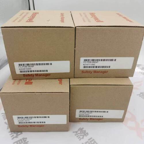议价现货80个 美国霍尼韦尔Honeywell 原装全新 FC-PDB-0824P