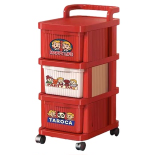 零食小推车多巴胺置物架抽屉式客厅移动多层收纳柜家用卧室床头柜