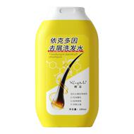 依克多因去屑洗发水温和头皮控油