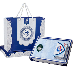 白事回礼丧事谢礼全棉毛巾寿碗丧葬礼盒套装殡葬答谢礼追悼会礼品