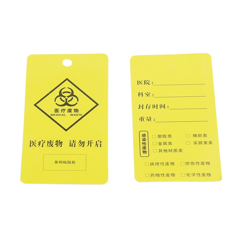 黄色扎带KICUSL都有现货