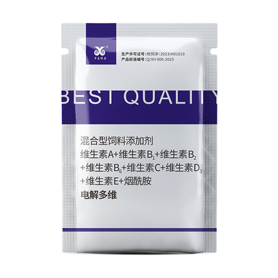 中龙神力电解多维维生素猪鸡牛羊