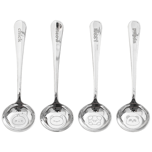 川岛屋不锈钢勺子食品级儿童家用吃饭勺个人专用汤勺调羹汤匙