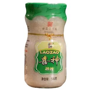 喜神醪糟老字号非遗传承美食甜酒酿米酒甜品饮品酒酿500g*2瓶装