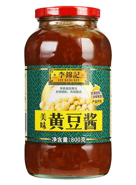 李锦记黄豆酱800g*6瓶火锅蘸料