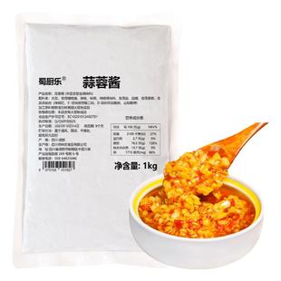 蒜蓉酱商用烤生蚝海鲜扇贝粉丝蒜蓉蒜泥酱小龙虾蒜蓉辣酱烧烤调料