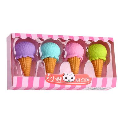优湃可爱卡通创意橡皮擦文具奖品