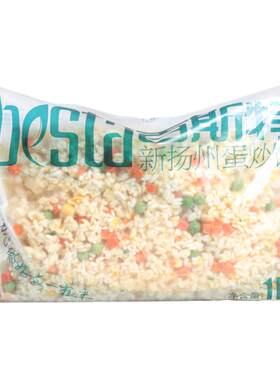 百斯特新扬州蛋炒饭1000g中餐酱油料理快餐方便冷冻半成品食材包