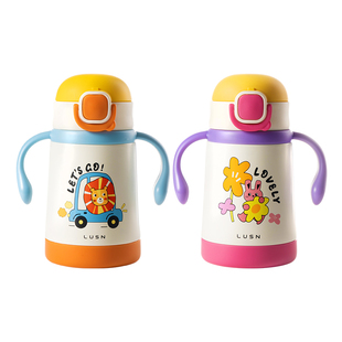 老爸评测如山学饮保温杯宝宝婴幼儿奶瓶杯子316L不锈钢吸管水杯