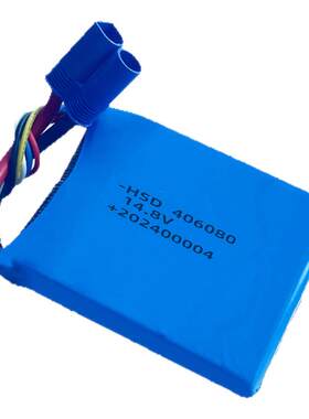 维修456080汽车启动电源14.8V