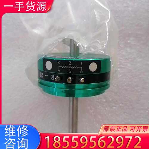 【询价】电位器CPP-45B-64  CPP-35-7适用