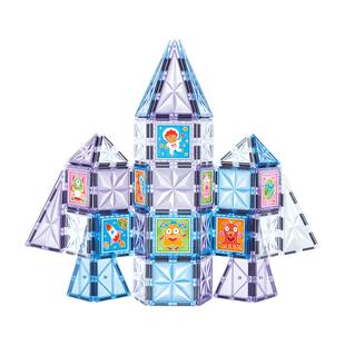 免烤胶画儿童3到6岁手工diy水晶套装礼盒益智拼图磁力片玩具礼物