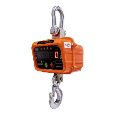 沪工防撞型电子吊秤吊钩