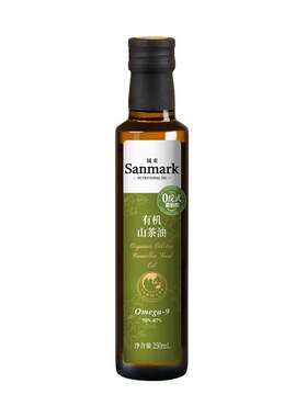 晟麦有机山茶油充氮工艺250ml