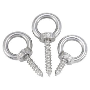 304不锈钢吊环螺丝钉带圈圆环挂钩自钻羊眼圈型自攻钉音响木螺丝