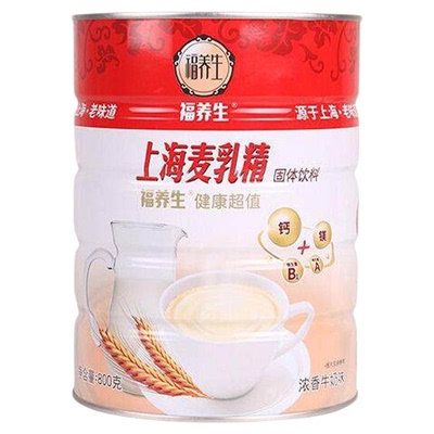 【回头客10w+】上海老牌子麦乳精