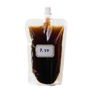 中药袋包装袋液体吸嘴袋子一次性汤药分装袋可加热保鲜密封袋楼尚