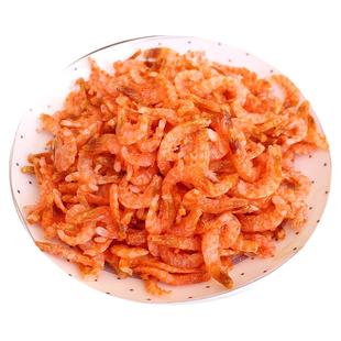 淡晒去头去皮磷虾虾米500g无添加淡干虾米虾仁小海米山东海鲜干货