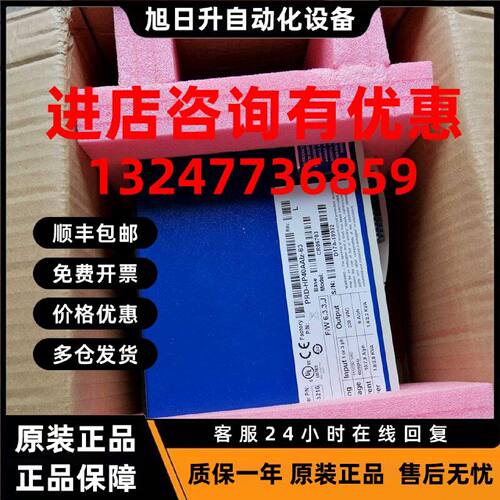 议价原装科尔摩根伺服器CR06703现货CR06703-R PLD-HP40AALz-63议