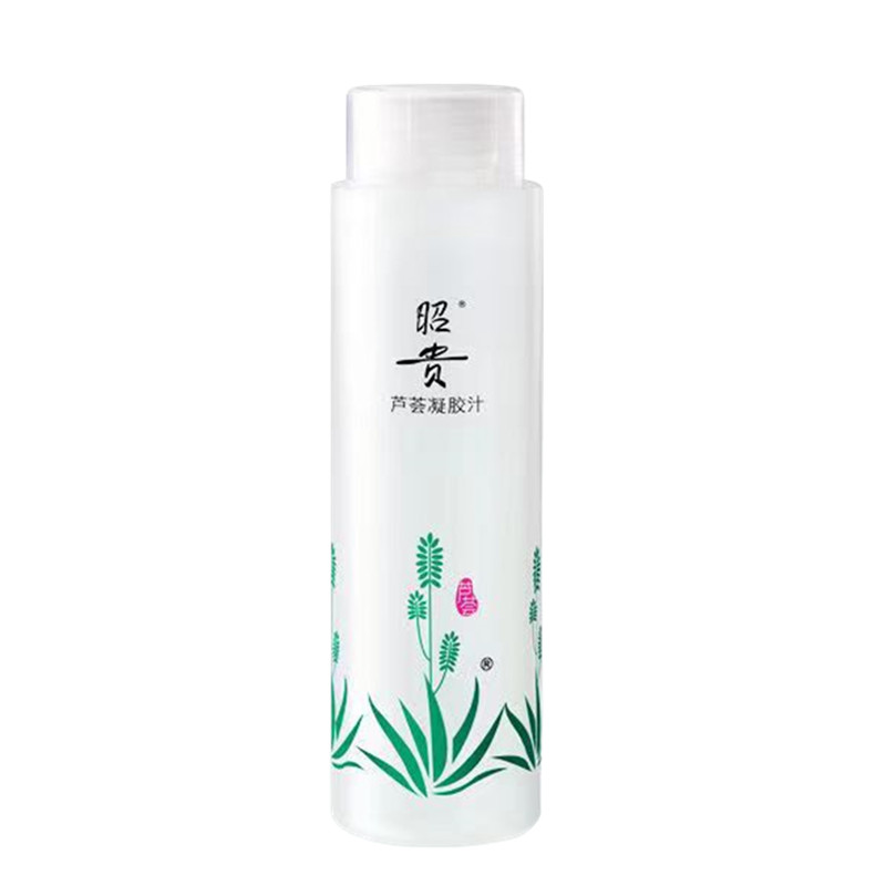 昭贵芦荟凝胶汁芦荟水
