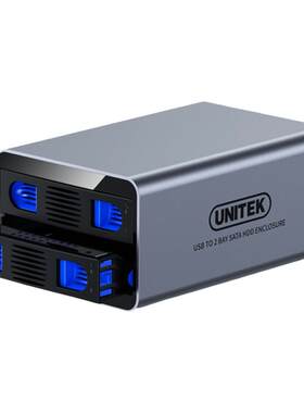 小巧阵列柜优越者铝合金机身10GB