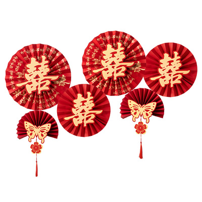 楼梯结婚装饰喜字纸扇花背景墙