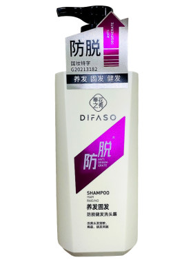 蒂花之秀防脱健发洗发露养发固发