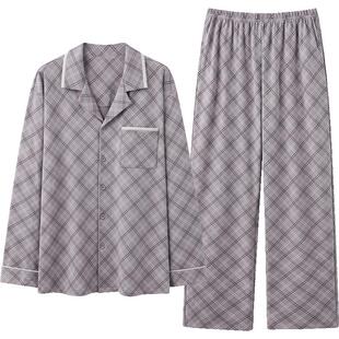 三枪春季纯棉男士睡衣经典格纹印花开襟超柔软家居服套装可外穿