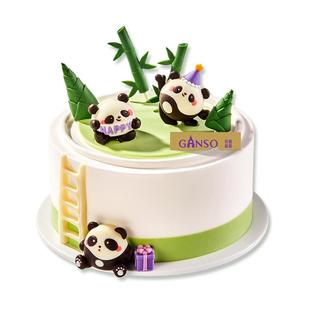 元祖中华熊猫团圆动物鲜奶油可爱儿童网红生日蛋糕诞生同城配送