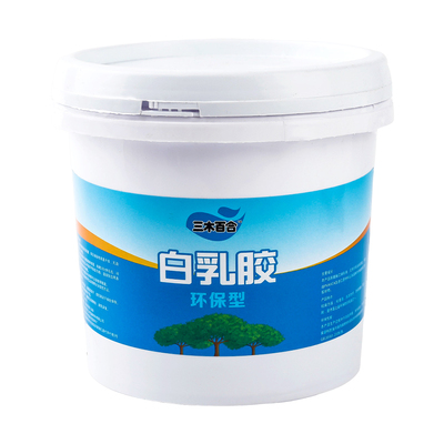 DIY手工安全环保白乳胶