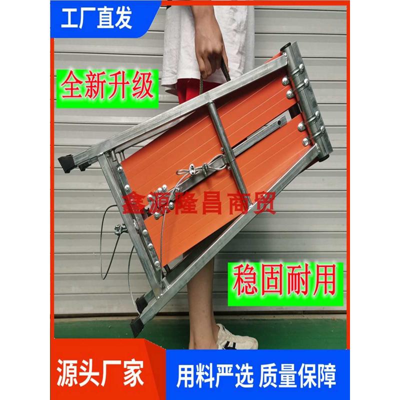 铝合金折叠马凳 装修架凳铝合金凳子 特厚脚手架伸缩升降脚架厂家