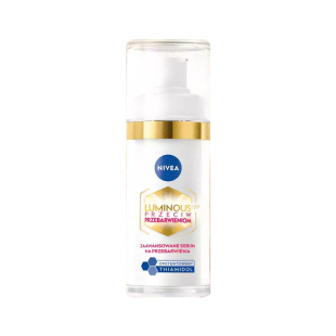 欧版妮维雅nivea630保湿精华乳提亮补水嫩肤油皮清爽女30ml保税区