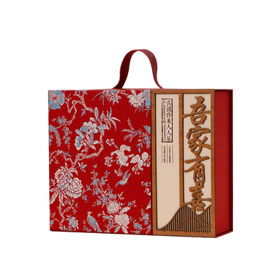 山姆新款喜糖成品礼盒含糖订婚结婚婚礼专用装糖果实用高端伴手礼