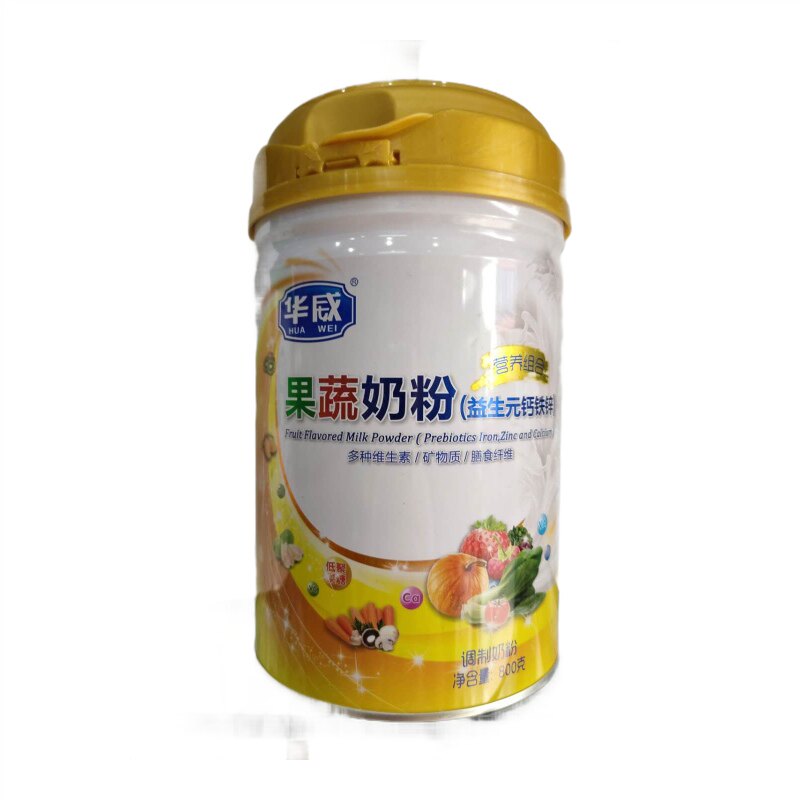 罐装迪瑞羊儿童成长羊奶粉乳铁蛋白益生菌3岁以上少年学生钙铁锌