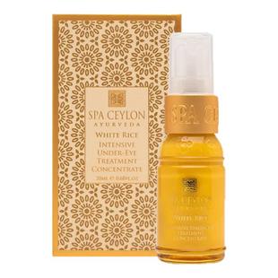 SPACEYLON白米黑眼圈细纹初老修护眼霜眼部密集护理凝胶精华20ml