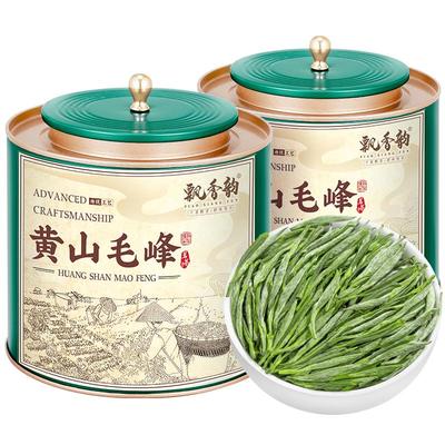 2026新春茶-特级明前黄山毛峰茶