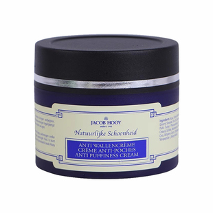 雅歌布眼霜 熬夜眼霜淡化眼纹细纹黑眼圈抗皱 荷兰原装进口护肤品