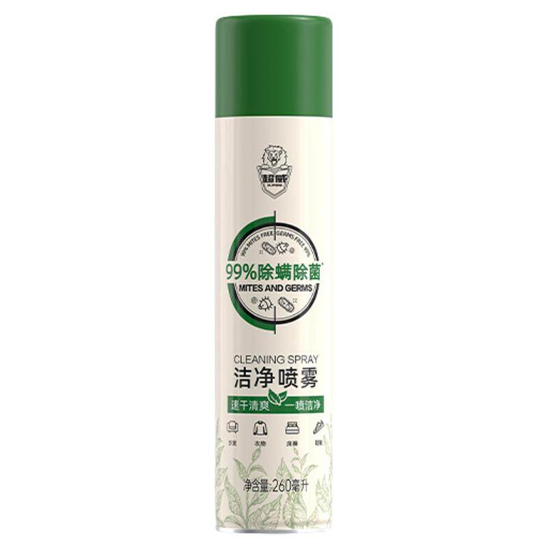 超威除螨喷雾除菌免洗速干