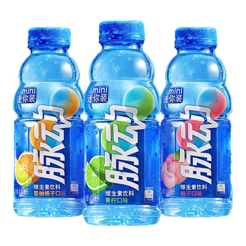 宋雨琦同款脉动饮料400ML